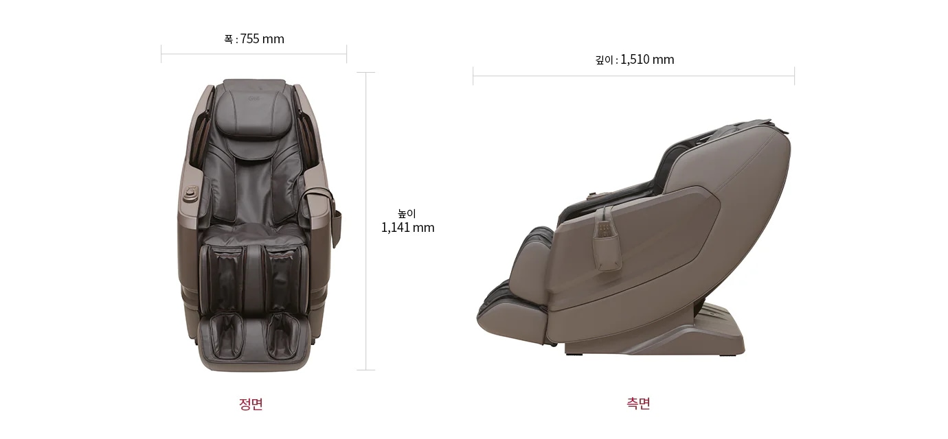 
  갈색의 LG 힐링미 안마의자 MX8이 정면과 측면에서 각각 보입니다. 정면에는 폭: 755 mm, 측면에는 깊이: 1,510 mm, 높이: 1,141 mm라는 치수 정보가 표시되어 있습니다. 정면 아래에는 정면, 측면 아래에는 측면이라는 텍스트가 각각 적혀 있습니다.