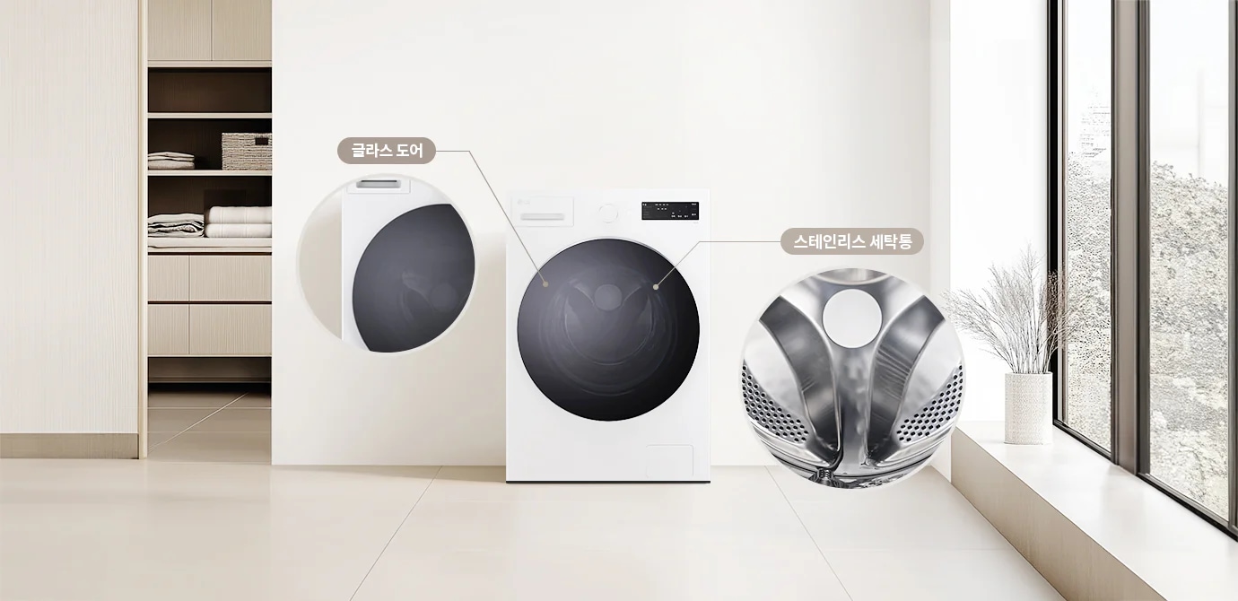 LG전자 f17htpr LG 트롬 세탁기 상세이미지 6