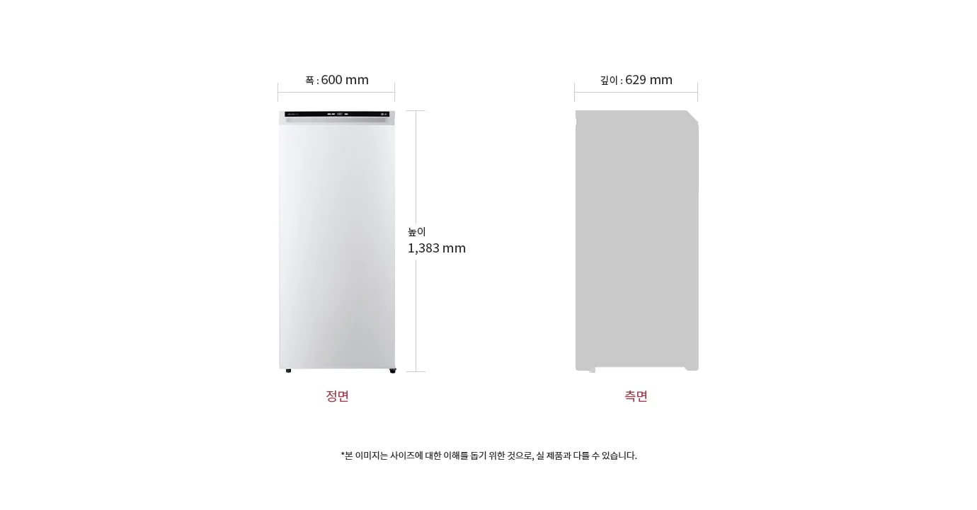 냉장고의 정면과 측면 이미지가 있으며, 정면의 폭은 600mm, 높이는 1,383mm입니다. 측면의 깊이는 629mm입니다. 하단에는 본 이미지는 사이즈에 대한 이해를 돕기 위한 것으로, 실 제품과 다를 수 있습니다.라는 문구가 있습니다.