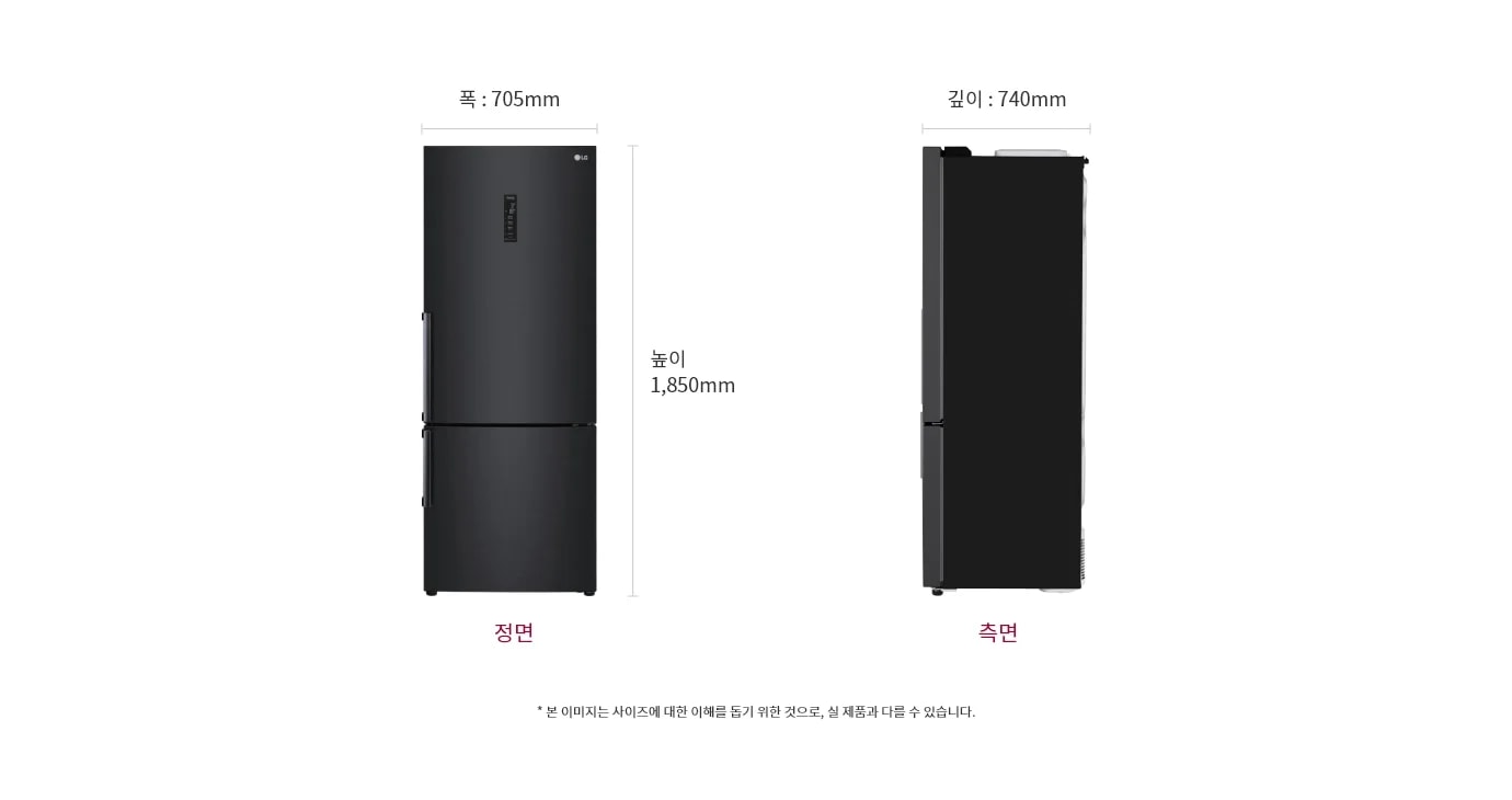 냉장고의 정면과 측면 모습이 나와 있으며, 정면은 폭 705mm, 높이 1,850mm로 표시되어 있고, 측면은 깊이 740mm로 표시되어 있습니다. 하단에는 본 이미지는 사이즈에 대한 이해를 돕기 위한 것으로, 실 제품과 다를 수 있습니다.라는 문구가 포함되어 있습니다.